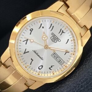 Vintage 1980 Seiko Automatic Mens Gold Watch W/daydate & Arabic accents